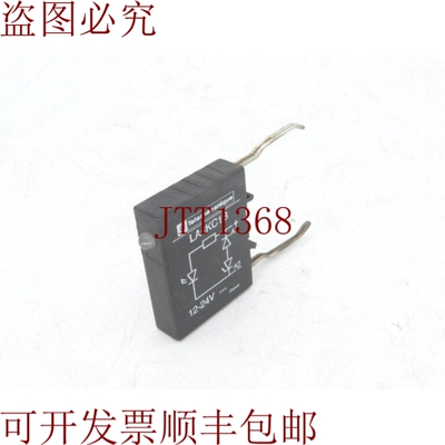 原装供应电气 LA4KC1B 电涌调节器