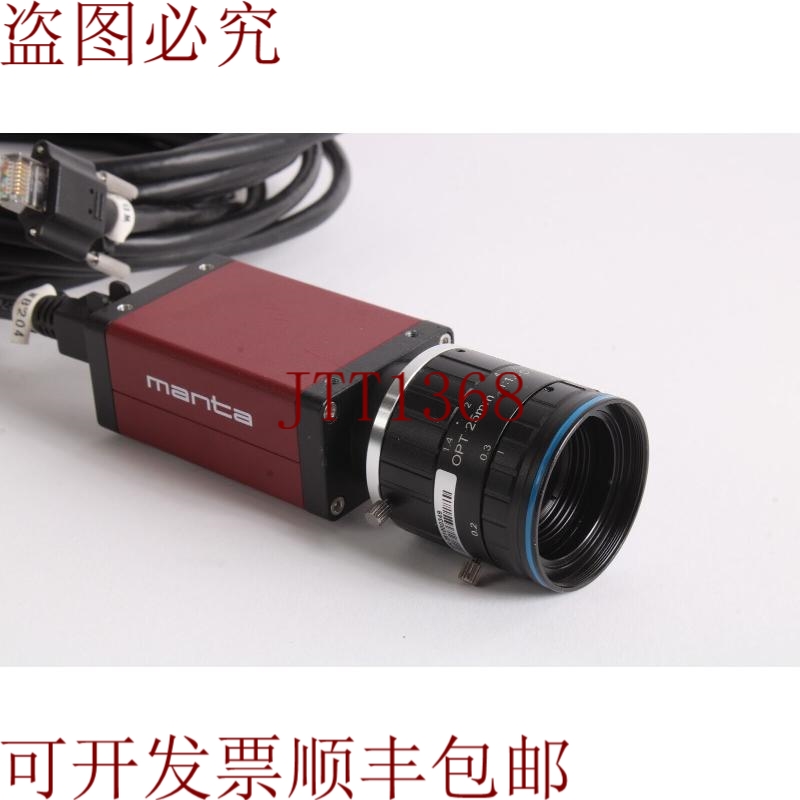 原装供应Allied Vision Manta G-895B Asg Poe Gige 相机带 OPT A