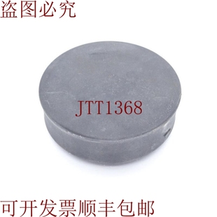 TELEMECANIQUE ELECTRIC 1558518 保护套 原装 供应SCHNEIDER