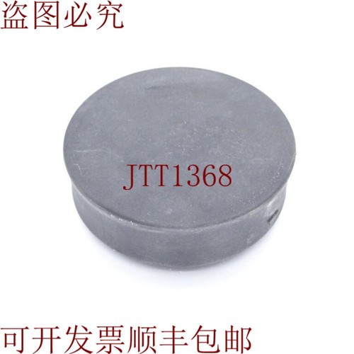 原装供应SCHNEIDER ELECTRIC TELEMECANIQUE PC-1558518-1 保护套