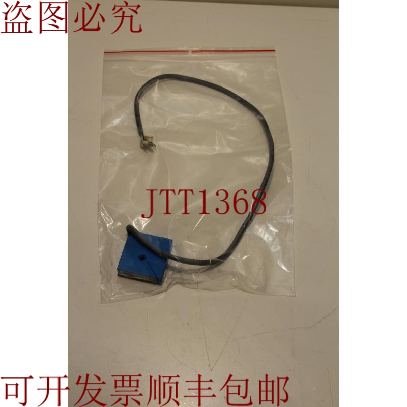 原装供应Sick LP10-4331照片开关