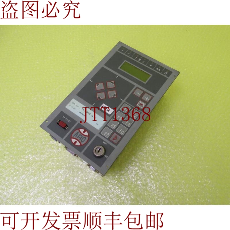 原装供应ARO PROFIBUS 50 Hz _ 2X16 III _ Z 000 255 624 _  593