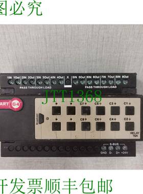 原装供应SMART BUS G4 SB-RLY8C16A-DN /8通道16安培继电器（无配