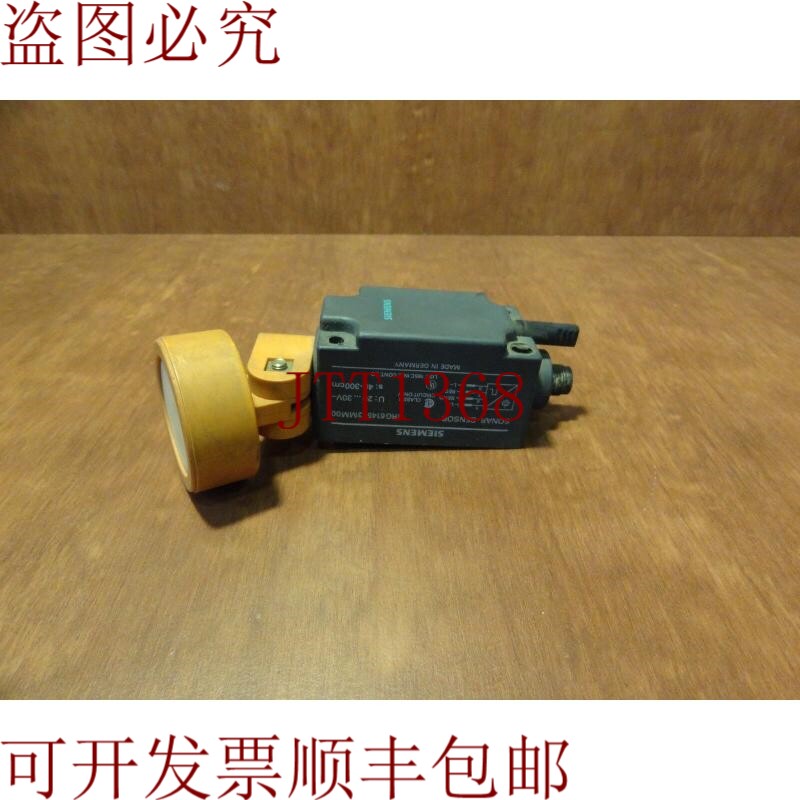 原装供应声纳传感器3RG6145-3MM00