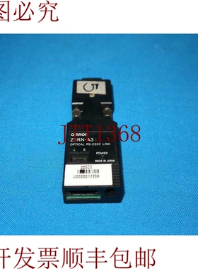 原装供应Z3RN-A31光焦RS-232C仓库
