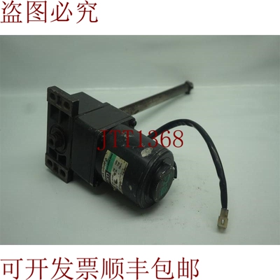原装供应东方电机 4RK25RGN-A 速度控制电机带 4LF45N-3 线性头