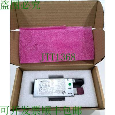 原装供应电源 800W/900W 黄金交流输入 745710-202 HSTNS-PL48-A