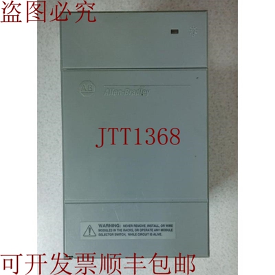 原装供应ALLEN-BRADLEY SLC 500 1746-P2 系列 C 电源供应数量！