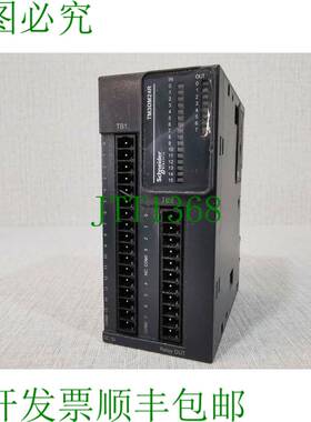 原装供应电气 TM3DM24R 模块