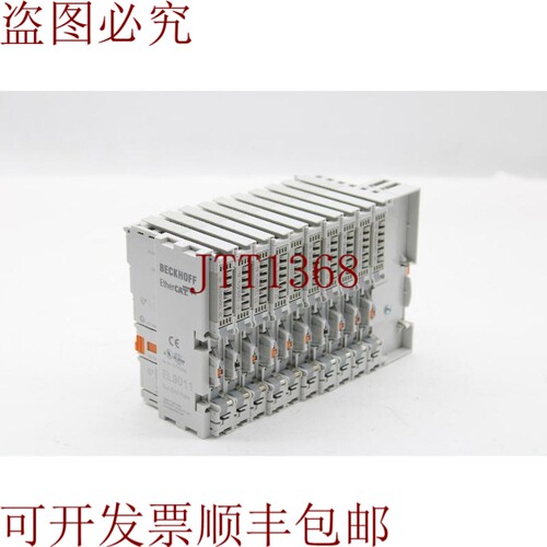 原装供应Beckhoff EK1100 Ethercat 适配器 + EL3314、EL3681、6x