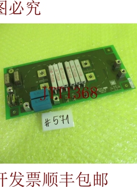 原装供应HAAS-LASER 18-13-14-00 V1.2 _ 18-13-14-LS 卡 _  571