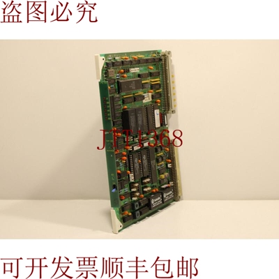 原装供应Heinen CPU 50/17 K1-6 控制器板