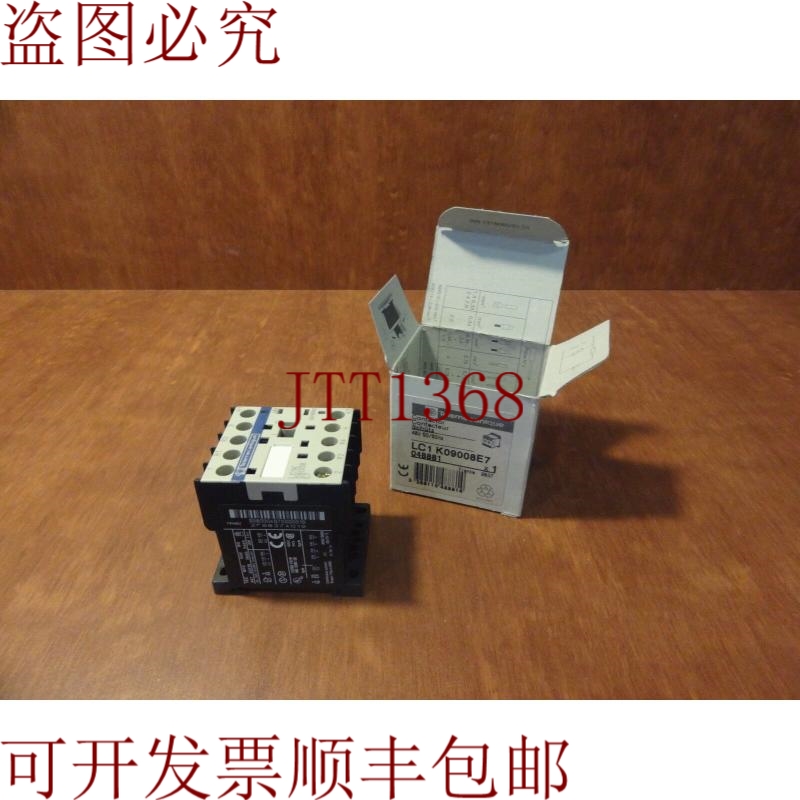 原装供应Telemecanique LC1K09008E7 接触器 48VAC
