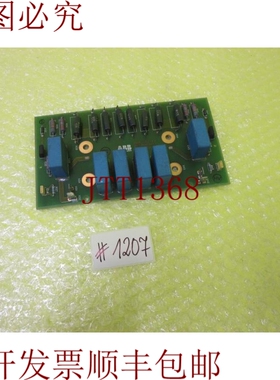 原装供应ABB GVT8600411P2203 _ P2103 _ GVT8600411 卡 _  1207
