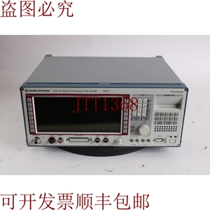 原装供应数字无线电通信测试仪，带CMD-B9