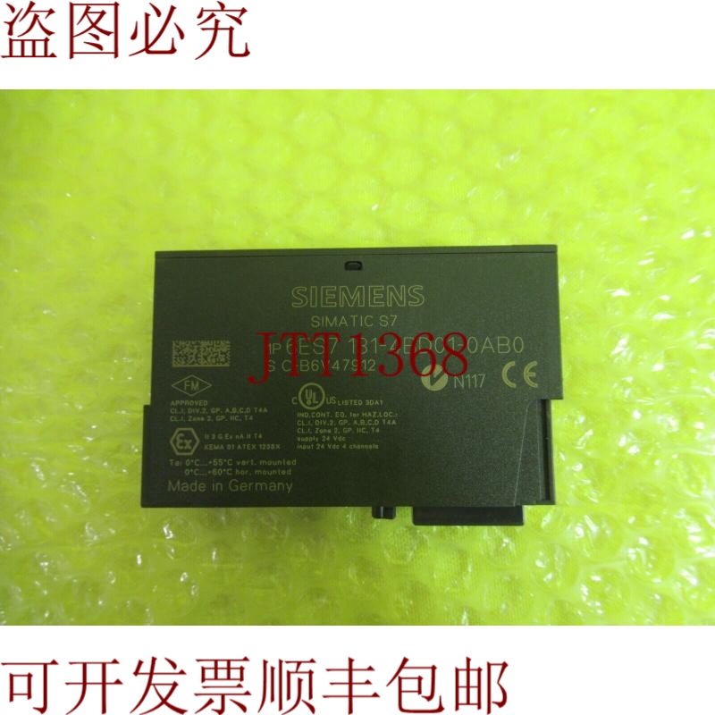 原装供应6ES7 132-4BB31-0AB0 _ 6个月 1499