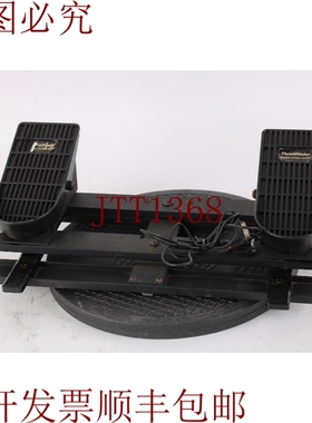 原装供应适用于 PC 飞行模拟器的 Thrustmaster 方向舵控制系统 -