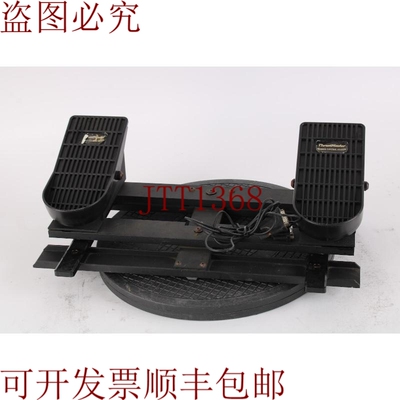 原装供应适用于 PC 飞行模拟器的 Thrustmaster 方向舵控制系统 -