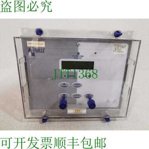 原装供应Reyrolle ARGUS 2 D614B 继电器