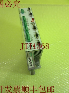 原装供应JAT ECOVARIO 414AR-BJ-000-000 _ DPUB108163195707 _ 1