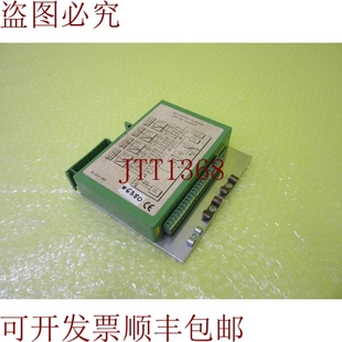 DMV STA 300 驱动技术 6380 原装 供应袋