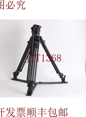 原装供应曼富图 525MVP 专业三脚架视频 Piernas Con / 501HDV Pr