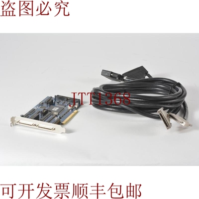 原装供应Leadtech DMC2C80-MKR 12 轴运动控制 Tarjeta