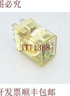 原装供应IDEC RH2B-ULCAC110-120V