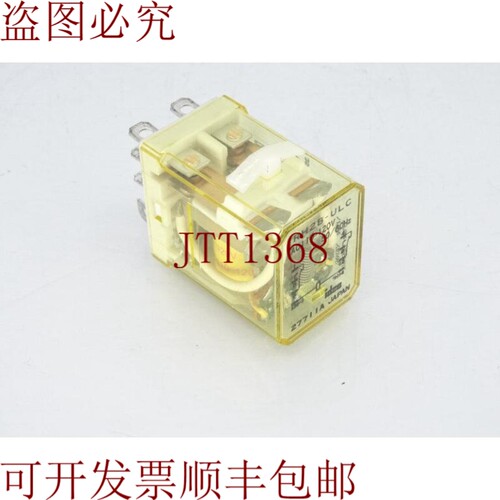 原装供应IDEC RH2B-ULCAC110-120V