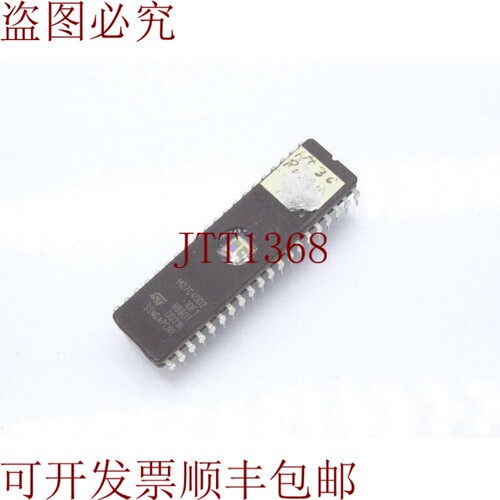 原装供应意法半导体M27C4002-10F1