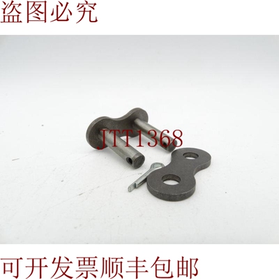 原装供应MORSE 331134 连接器