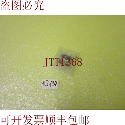 原装供应 MGU86.071 _ 64 01 08 43 3977 T094LF _  2138