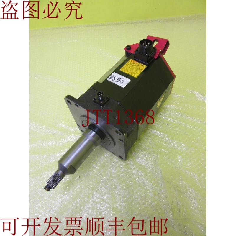 原装供应FANUC A06B-0267-B605S000服务器_6个月 854