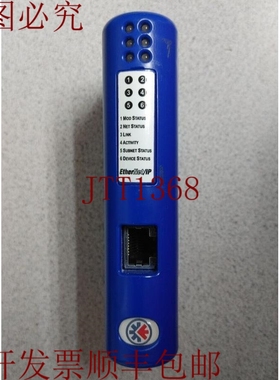 原装供应HMS AB7007-B ANYBUS 通信器分散/IP 24VDC 300mA！哇！