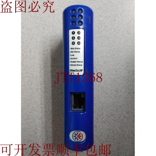 原装供应HMS AB7007-B ANYBUS 通信器分散/IP 24VDC 300mA！哇！