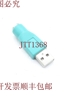 原装供应尼洛克 07NXAD00PU201