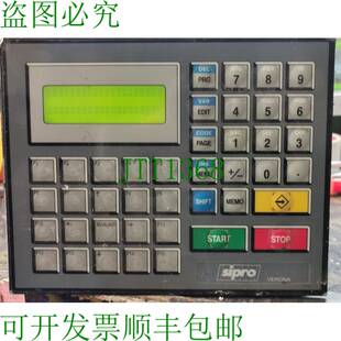原装供应SIPRO VERONA SIAX 110 - 零件