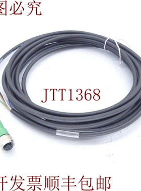 原装供应菲尼克斯联系方式 1669848