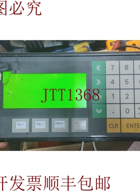 原装供应NT11-SF121B-EV1版本