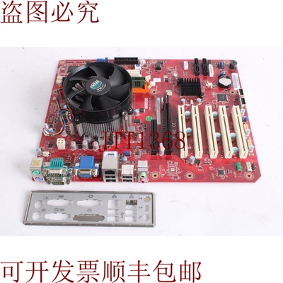 原装供应研华 AIMB-701VG-CTA1E 主板 / Intel i7-3770 CPU @ 3.4