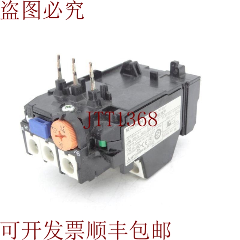 原装供应三菱 TH-N12KP-0.6A 继电器