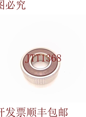 原装供应NSK 6204DU