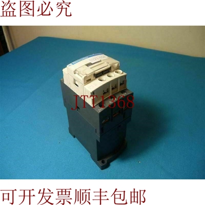 原装供应 LC1 D096 BL LC1D096BL 接触器