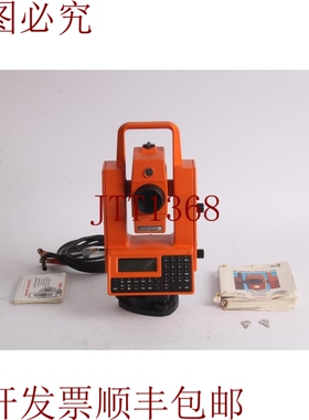 原装供应Geotronics GDM 540A 地球计 全站 571 200 358