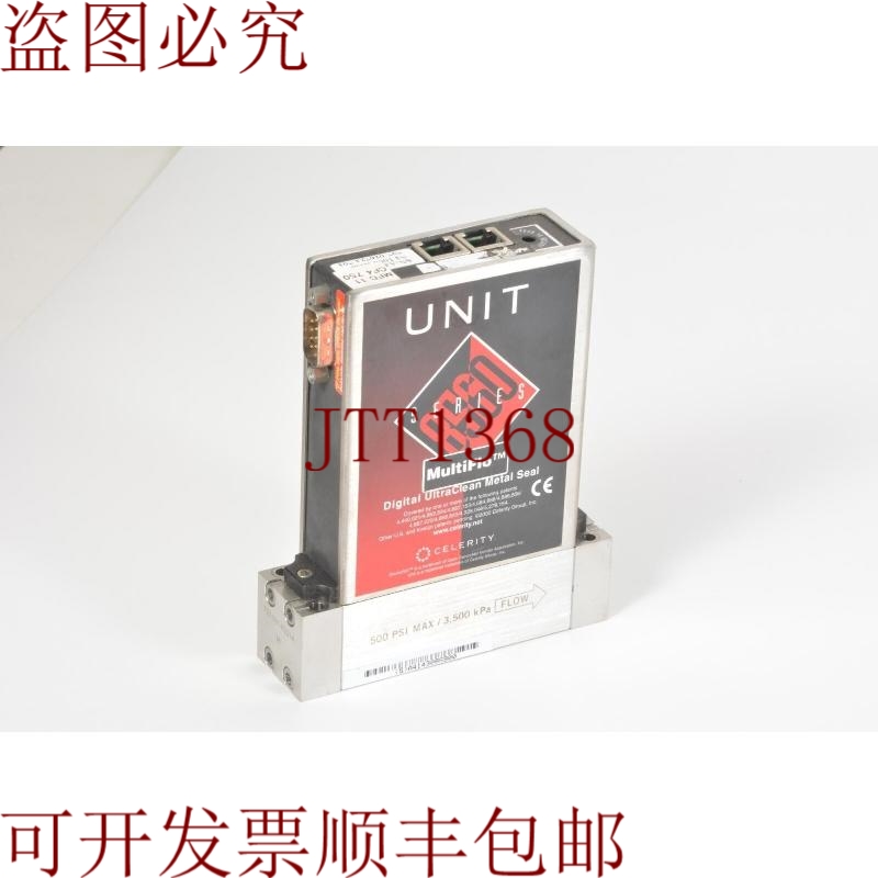 原装供应Celerity Unit Multichorro N2 1000sccm 数字 Masa Fluj