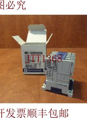 原装供应 LC1EE28E 接触器 42/48VAC