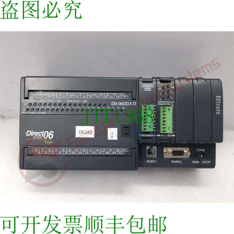 原装供应光洋D0-06DD1-D PLC模块