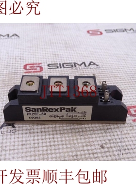 原装供应三雷克斯 PK25F80