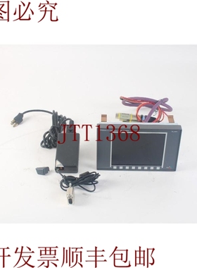 原装供应DK-Audio PT0600C-5.1 Master Estéreo/Sonido Envolven