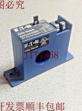 原装供应CUTLER HAMMER EAC2420SC 交流电源传感器 4-20mA!! 哇！